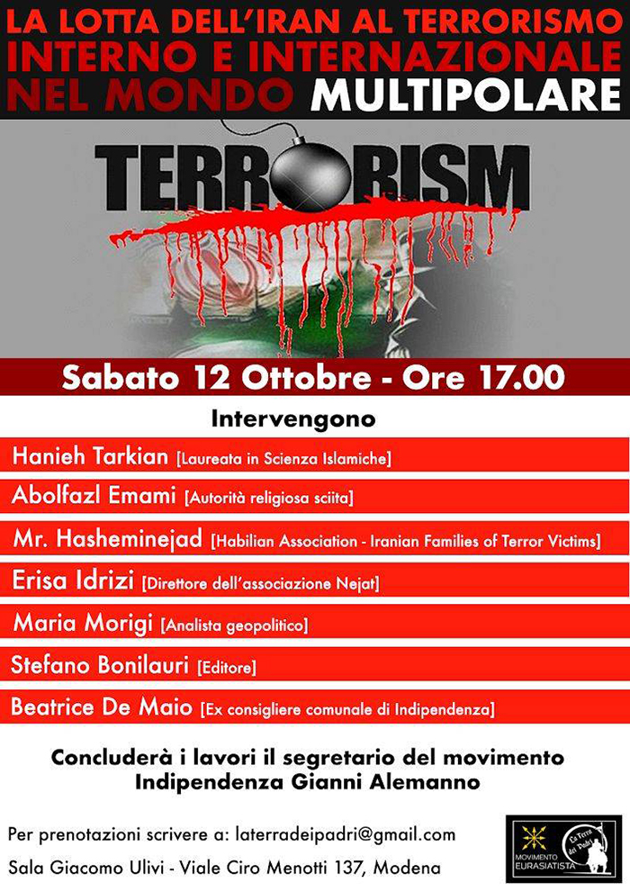 Conference on Iran and the struggle against terrorism in Italy