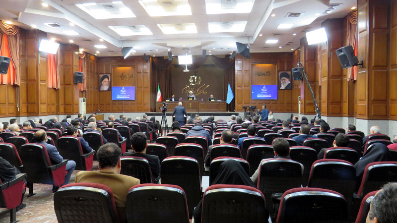 23rd session of the trial court of the MEK held in Tehran