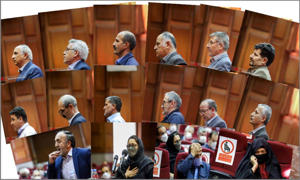 court hearing on the MEK leaders crimes