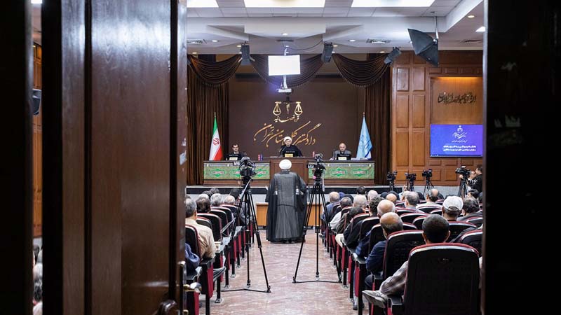 MEK court in Tehran