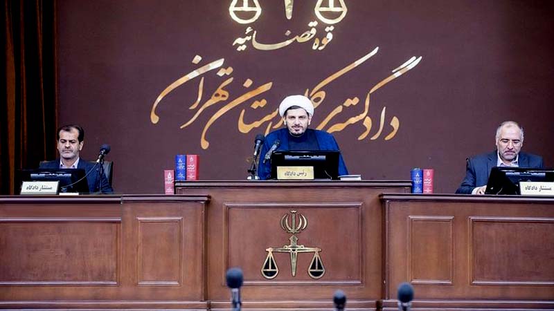 Trial of MEK leaders in Tehran