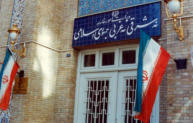 Iran Foreign Ministry