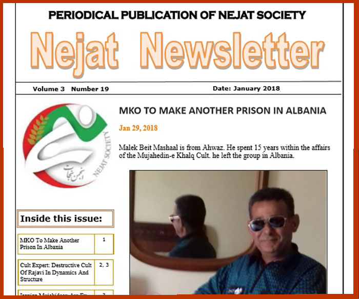 Nejat News Letter No 51