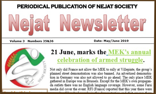 Nejat NewsLetter