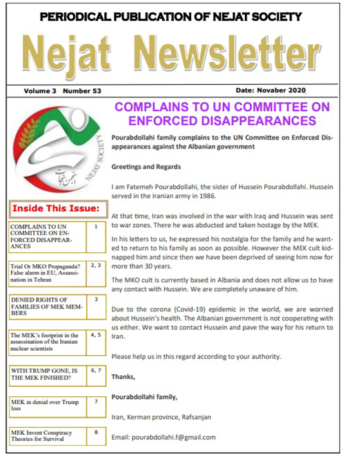 Nejat News letter no.78