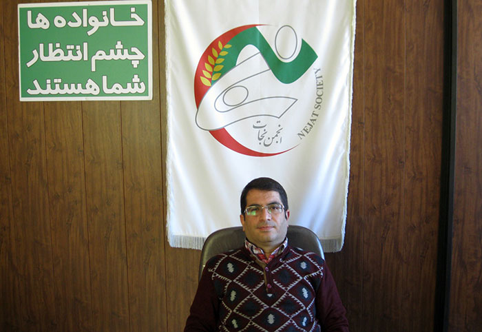 Mohammad Jafar Najafi brother