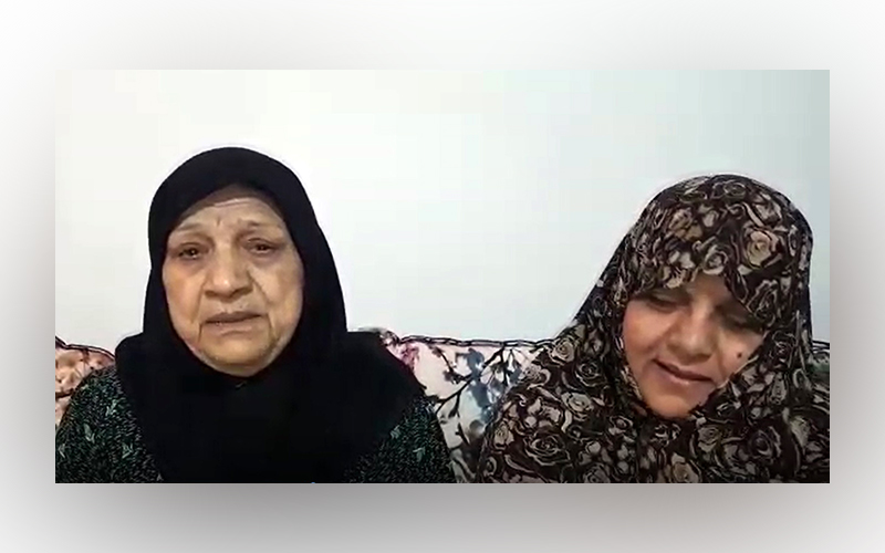 Ali Narimi mother and sister