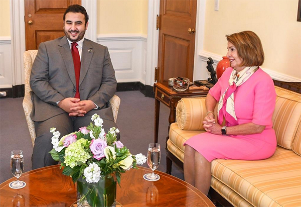 Pelosi_PieceSaudi_Ambassador