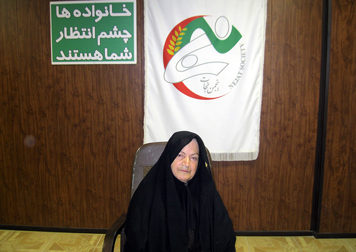 Montahaei Zahraei - mother of Mostafa Qaedi