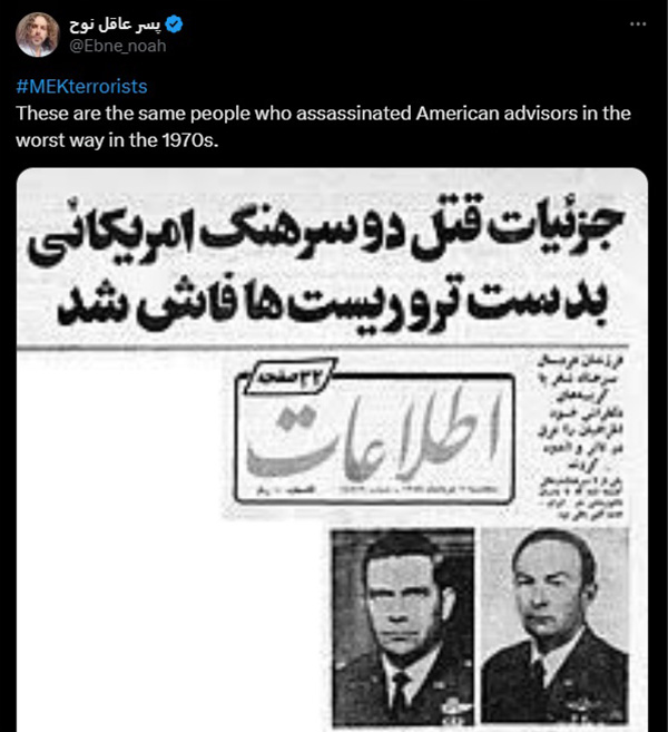 MEK killed US personel newspaper