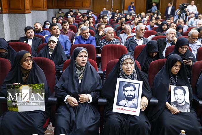 دادگاه رسیدگی به اتهامات ۱۰۴ نفر از اعضای سازمان مجاهدین خلق
