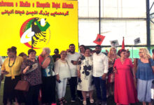 گردهمایی بزرگ انجمن نجات آلبانی در تیرانا