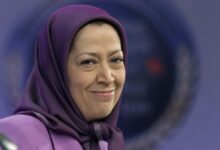 Maryam Rajavi